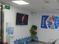 -华硕笔记本电脑售后维修中心(浦东店)