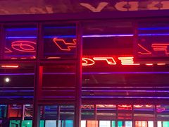 -蛙来哒(华隆步步高店)