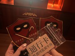 -逃脱反斗城沉浸剧情密室(北京路店)