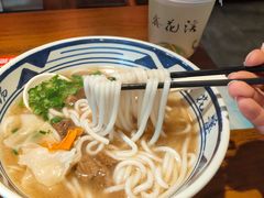 -鑫花溪牛肉米粉(凤凰街创始总店)