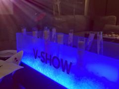 试管婴儿-V SHOW max KTV(粉巷店)