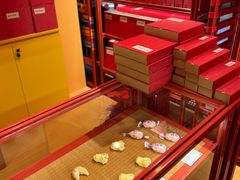 -老鼎丰糕点铺子(国贸商城店)