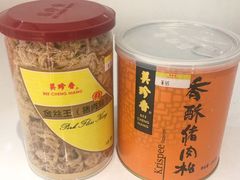 -美珍香(北京华贸购物中心店)
