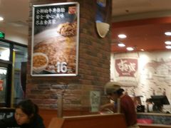 -食其家·牛丼咖喱(天津梅江印象城店)