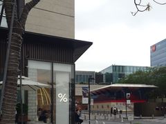 -% Arabica阿拉比卡咖啡(深圳湾万象城店)