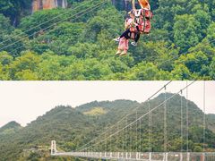 -宝晶宫旅游景区