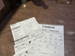 -一蘭拉面(新宿中央东口店)