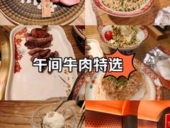 -肉魁屋·烧肉·烧鸟·酒场(高新店)