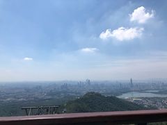 -紫金山天文台