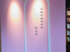 -泉乐坊步行街(烟酒特产平价超市店)