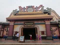-厦门方特东方神画