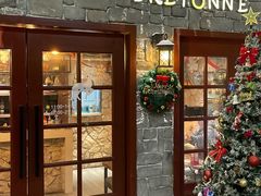 门面-LA CREPERIE BRETONNE布列塔尼法式餐厅(天童北路店)