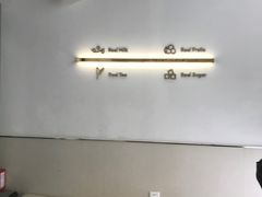 -喜茶(广州滨江宏岸店)