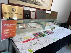 -郭守敬纪念馆