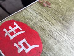 -卢庄(江汉路店)
