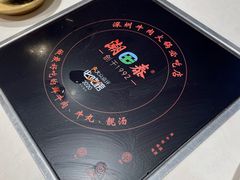 -潮泰牛肉火锅 · 创于1992年(车公庙店)