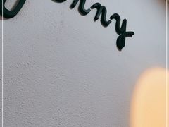 -接你jenny咖啡·西餐厅