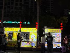 -海大南门夜市(海富街店)