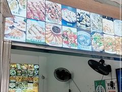 -周记蟹仔粉(侨港风情街店)
