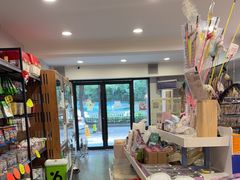 -樱桃家的宠物店(君安花园店)