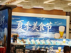 -汇贤府·李氏新鲁菜(万寿路店)