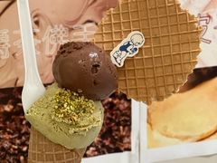 -海比甜店·意式手工冰激淋happy habit gelato