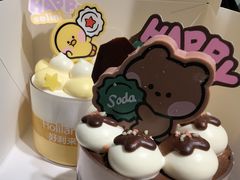 -好利来(宣武门店)