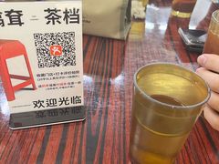 -噏耷茶档