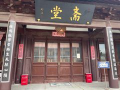 -太子山公园(园东路)