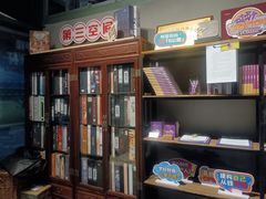 -第三空间·趣味桌游·轰趴.室内CS.剧本杀(大武汉1911店)