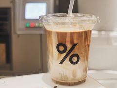 西班牙拿铁-% Arabica阿拉比卡咖啡(武康路店)