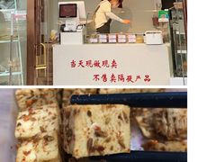 -娘心豆品(方庄店)