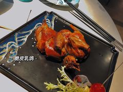 -上上瓷·艺境川菜(IFS旗舰店)
