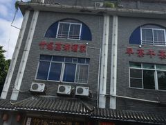 -潮喜竹溪荔湖酒家(荔枝湾店)