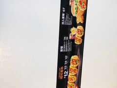 -肯德基(新阳光店)