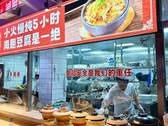 -老大连·海肠捞饭·大连海鲜大连菜(西安路店)