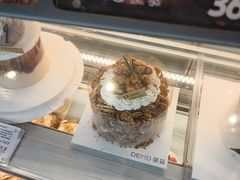 -DEMO黛慕蛋糕(中泰店)