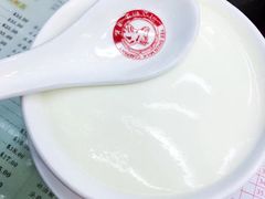 -义顺牛奶公司(庇利金街店)