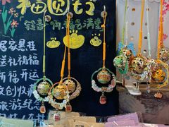 -猫的天空之城概念书店(苏州平江店)