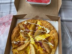 -必胜客(兴华中路PH店)
