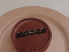 -PETIT PARIS 小巴黎(凯德1818店)