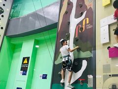 -重庆际华园室内极限运动中心