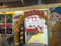 -阿妮亚少儿美术书法(望京店)