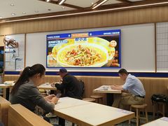 -粉小主·贵州酸汤牛肉粉(南京仙林金鹰店)