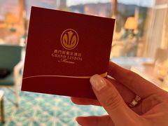 -8餐厅(新葡京酒店)