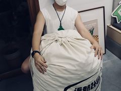 -素咫咖啡CLIFEROSE(新安店)