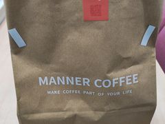 -Manner Coffee(丁香国际店)