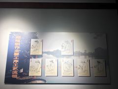 -中国湖笔博物馆(莲花庄路)
