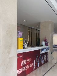 体验后-铂特丽医美·眼鼻整形·光电美肤·注射抗衰