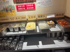 -kingkong大猩猩烤肉(CBD店)
